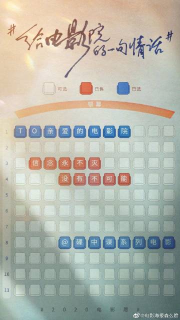 伊利诺伊大学厄巴纳-尚佩恩分校学生卡办理